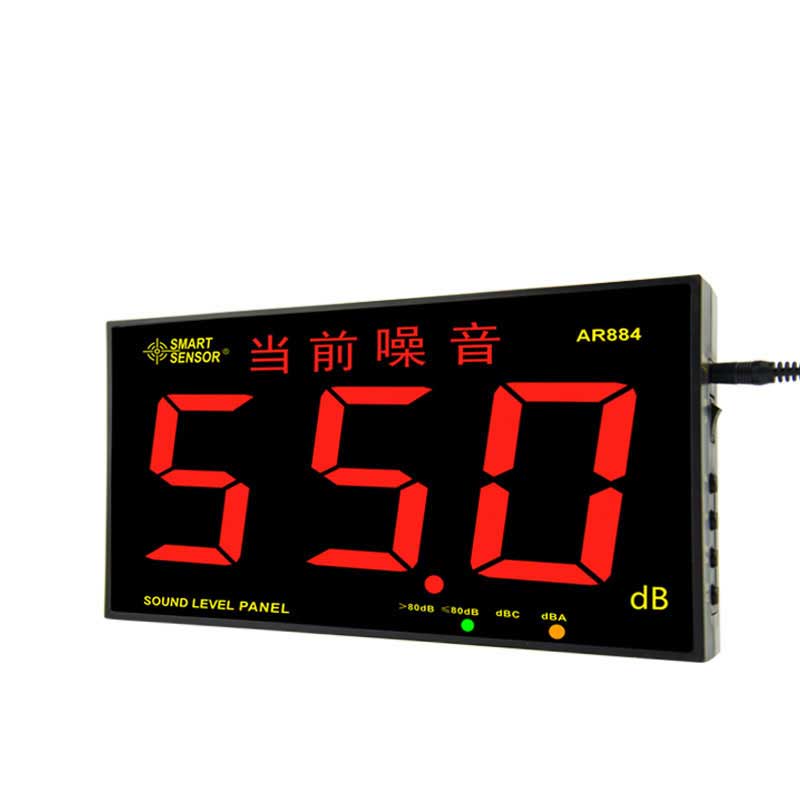 ?，敱趻焓皆胍粲嫹重悆x大屏幕噪音測試儀噪聲儀酒吧分貝測試儀 AR884